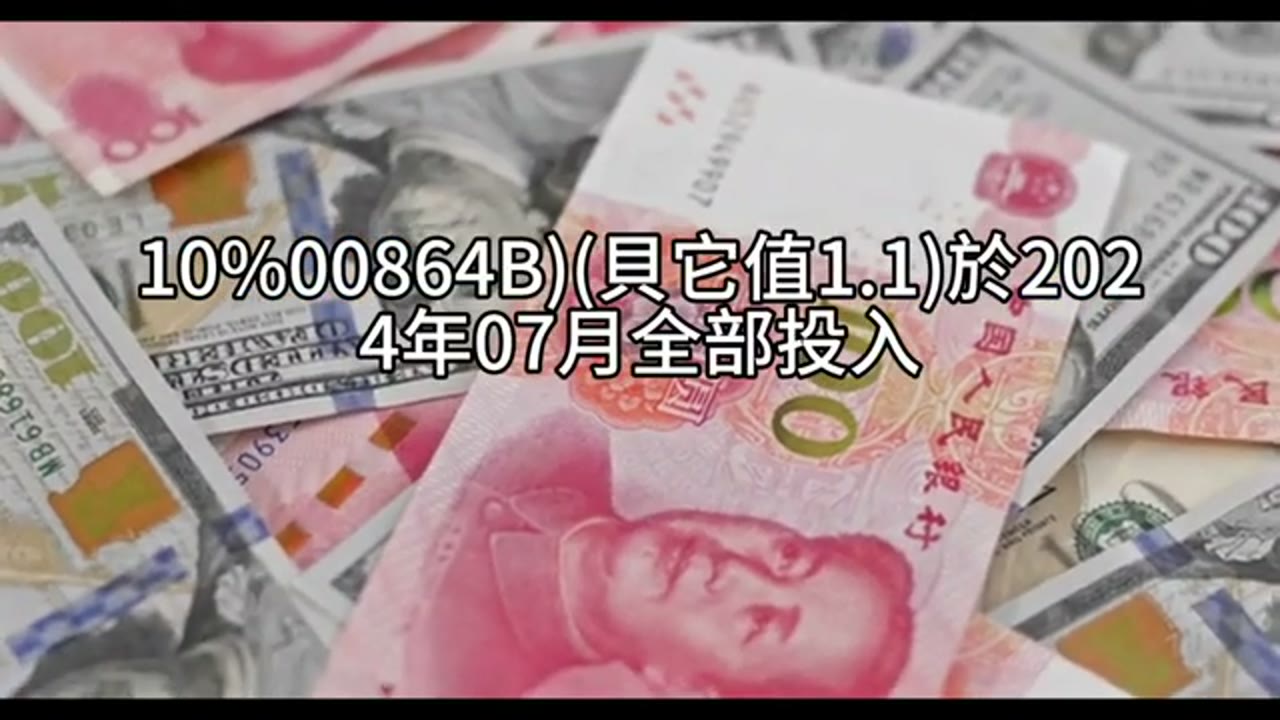 借款配置、卖房退休与父母现金流测算