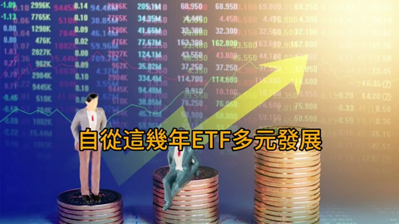 子女大学支出、资产配置与十年退休测算