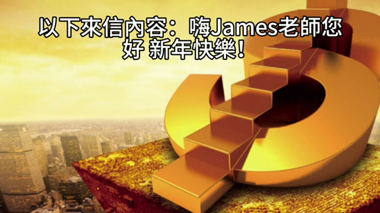五年内退休、PAL 与质押配置问题
