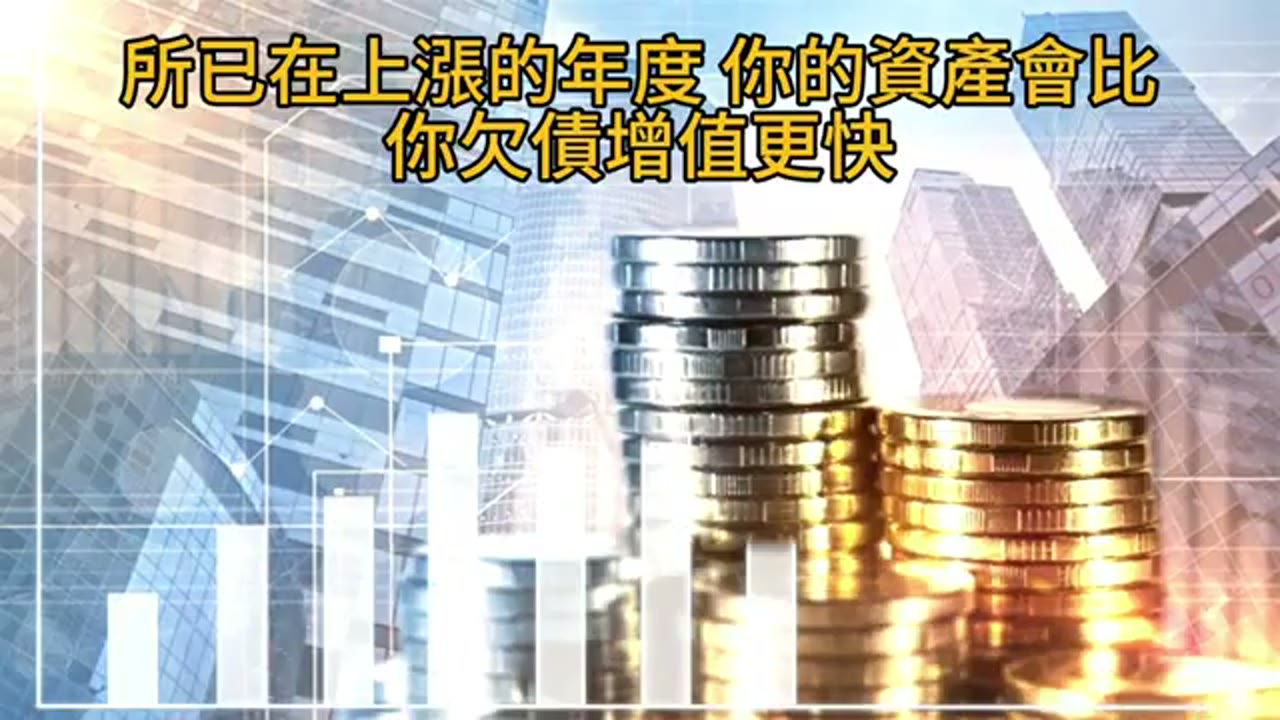 Early Retirement, Account Coordination, and Securities-Backed Borrowing
