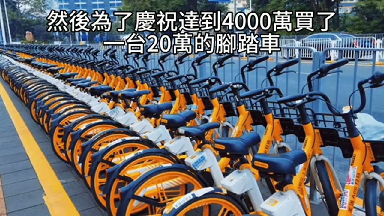 消費心理、精神消費與股票質押借款