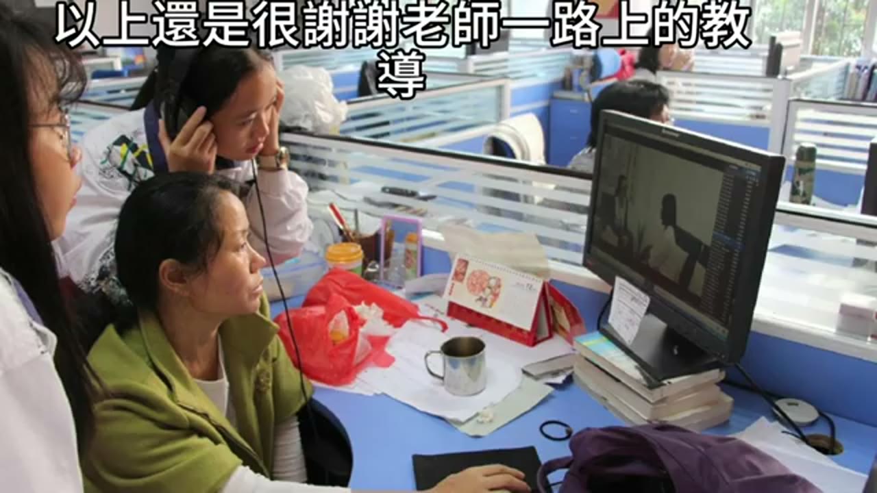 股票質押、短線交易與提早退休構想