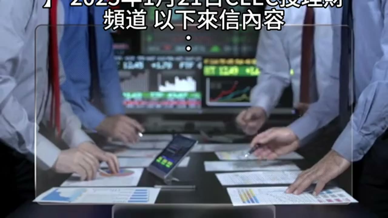 退休帳戶投入、職涯探索與親子支持