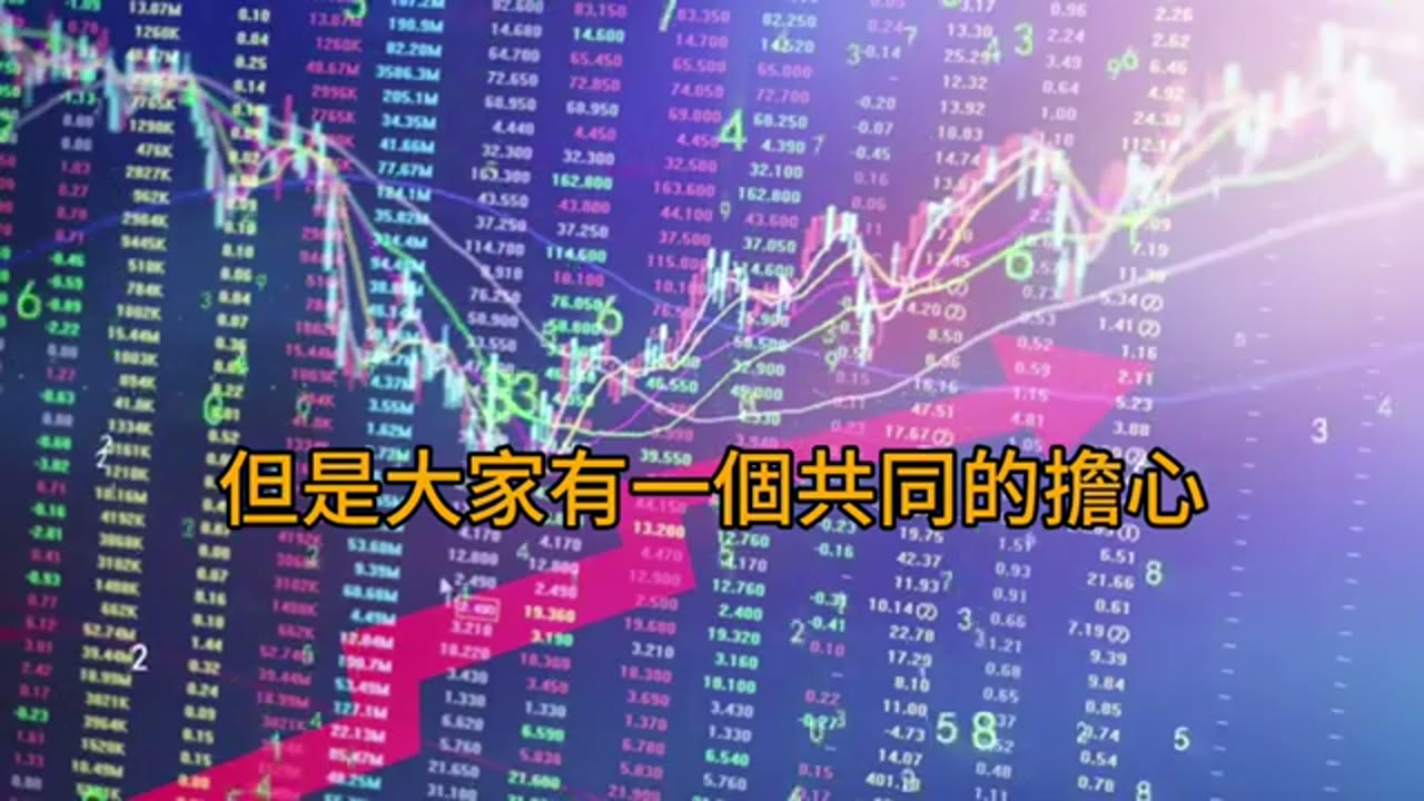 跨境 ETF 的政治風險、資產提領與貨幣疑問