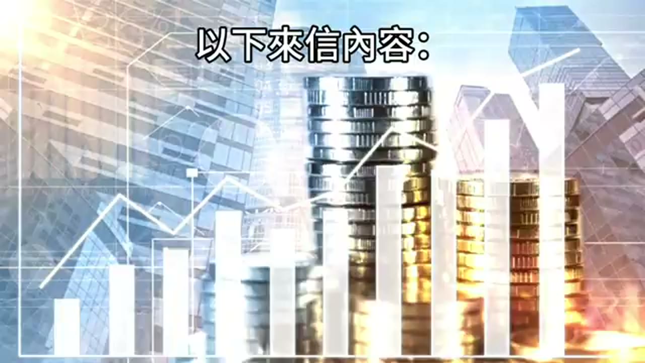 信貸資金、槓桿投資與進場時點疑慮