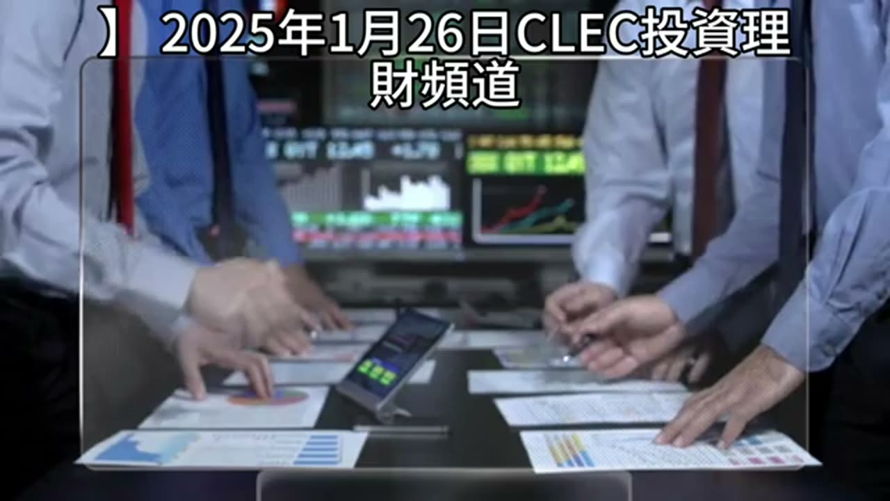 加拿大夫妻退休規劃：442 配置、住房與投資帳戶