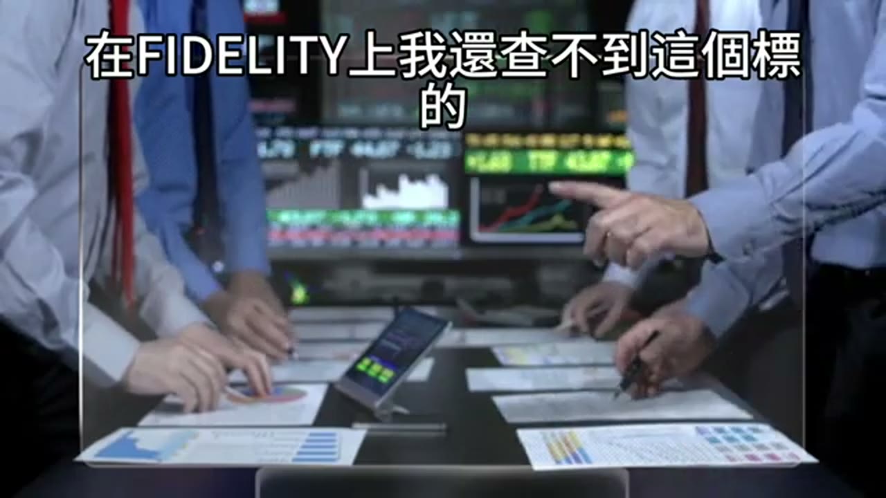 退休家庭的社保金、資產配置與帳戶安排