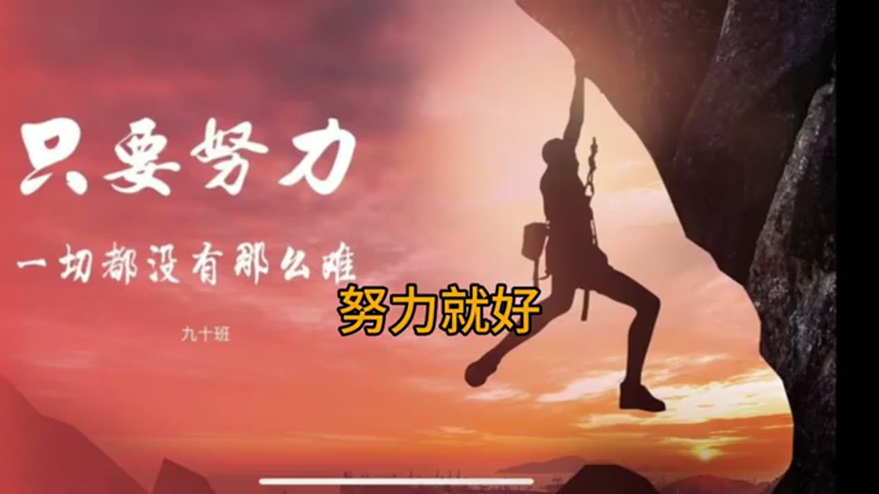金錢、家人陪伴與內心平靜