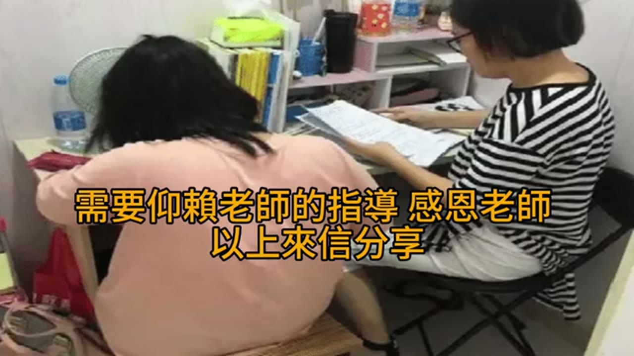 短期還款資金與 ETF 配置：來信與講者回覆