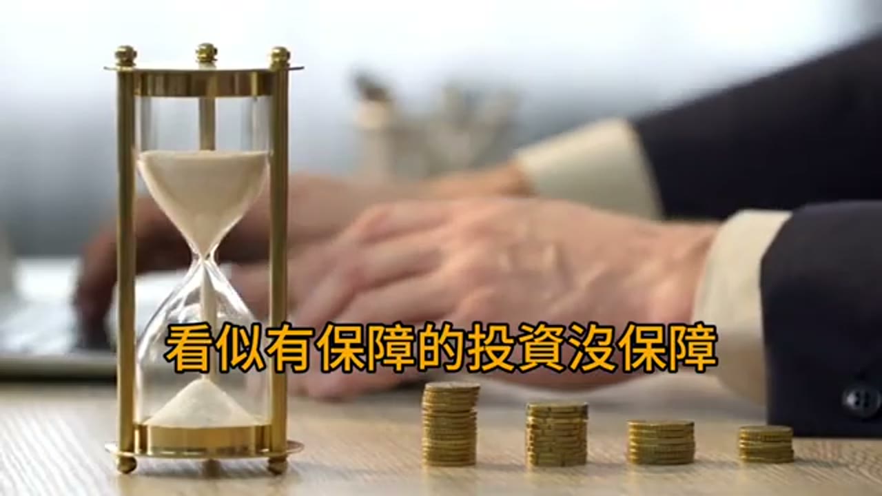 職場焦慮、節儉生活與投資自主：兩則留言與回覆
