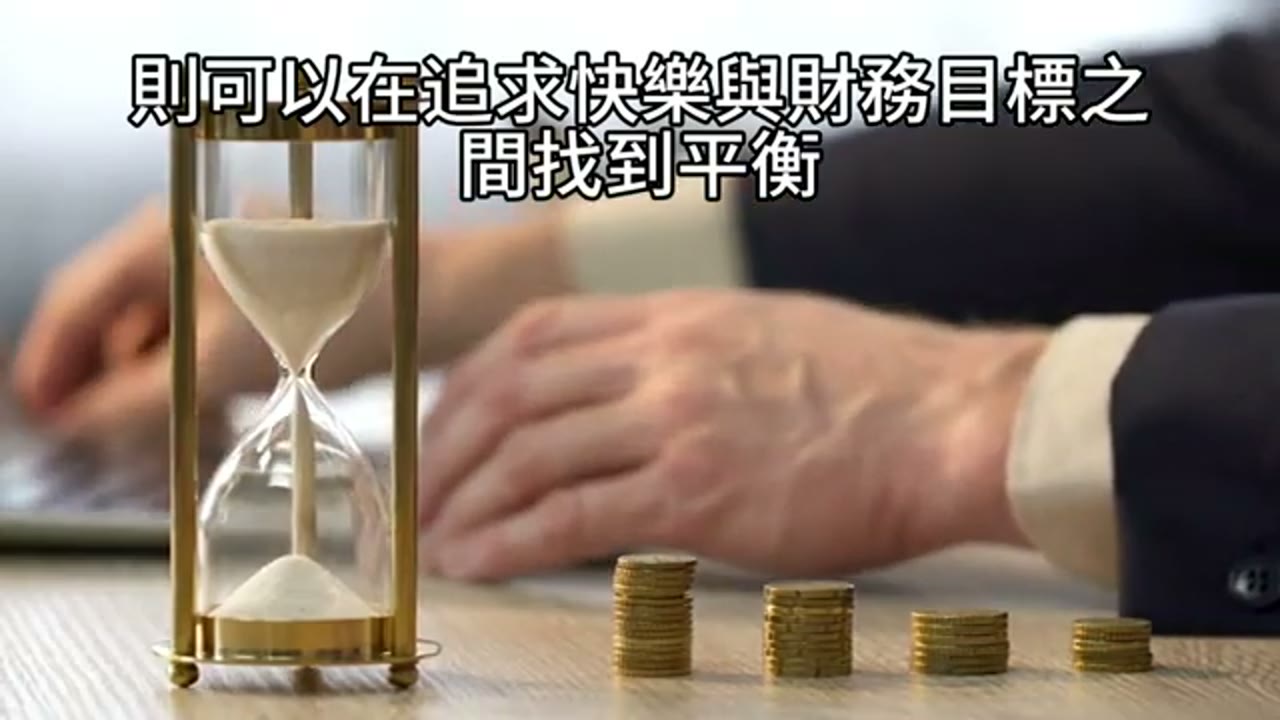 Roth IRA、借款與職涯選擇：一封回信中的三項取捨