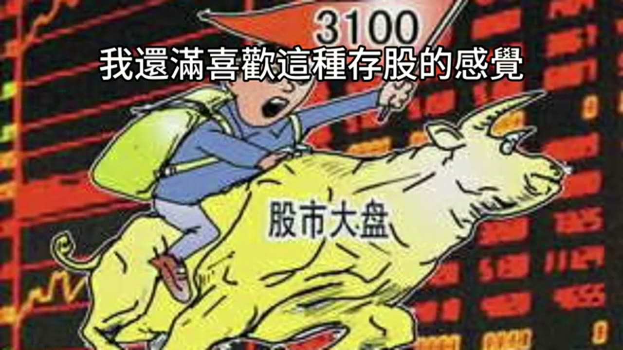 生育選擇、貸款配置與家庭危機：來信與回覆