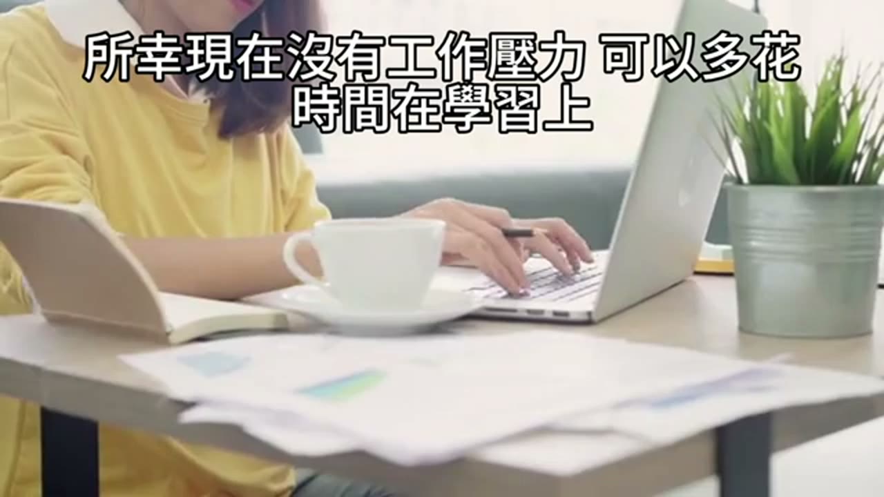 高齡母親資產的代持、照護與授權管理