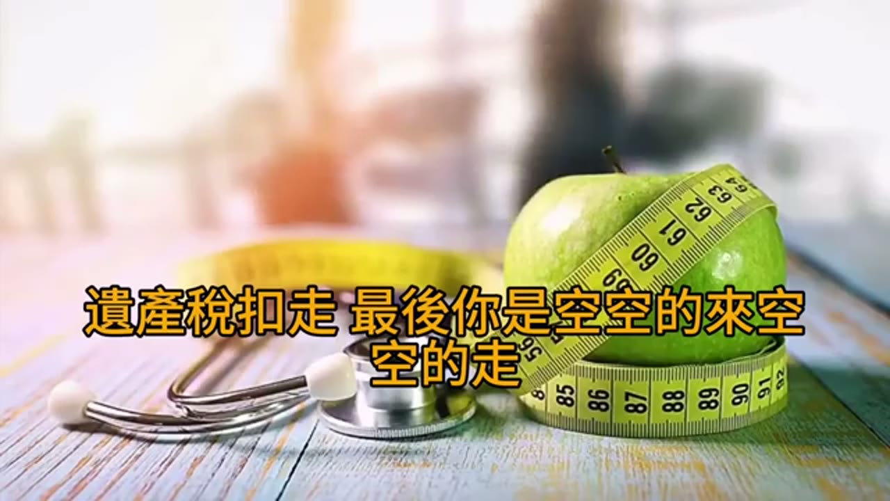 國營企業主管來信：職場回報與制度反思