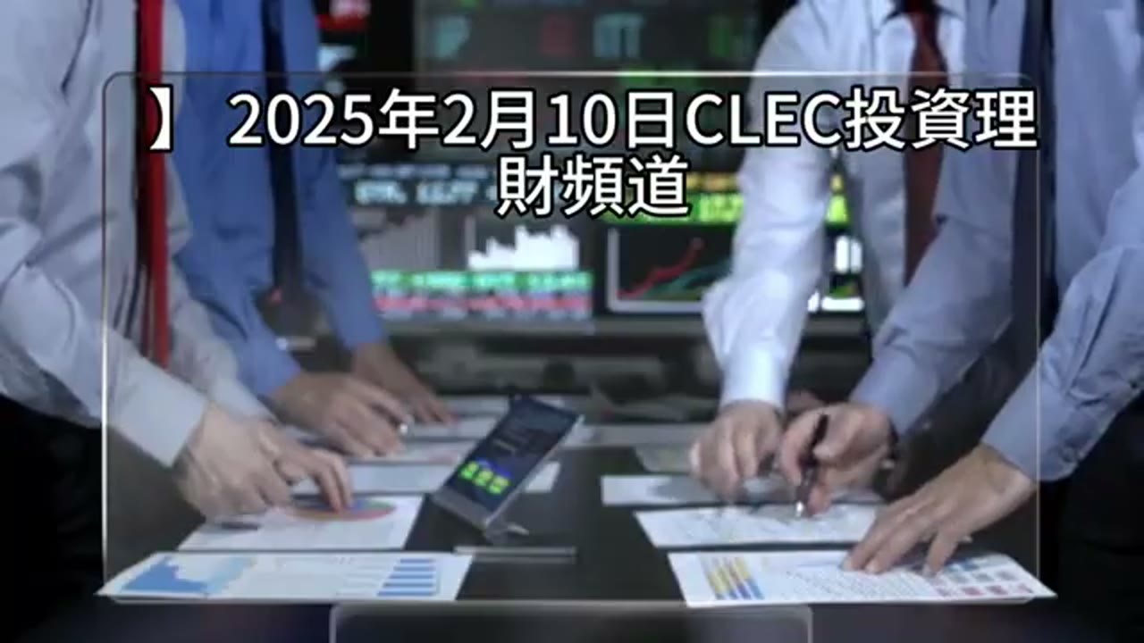 講者如何區分美元、資產與美國債務