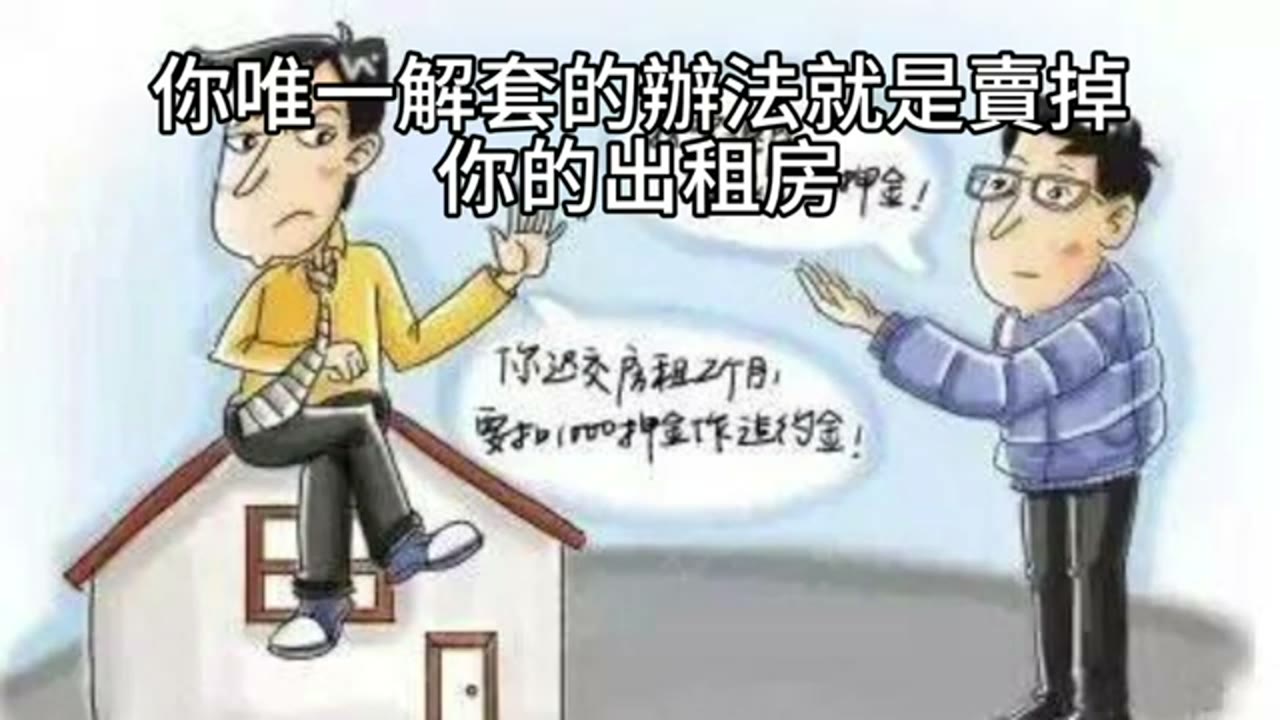 高收入家庭的資產流動性與帳戶配置