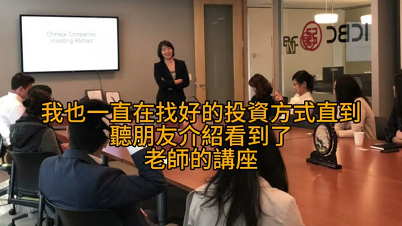 IRA 轉換、退休帳戶配置與繳稅安排