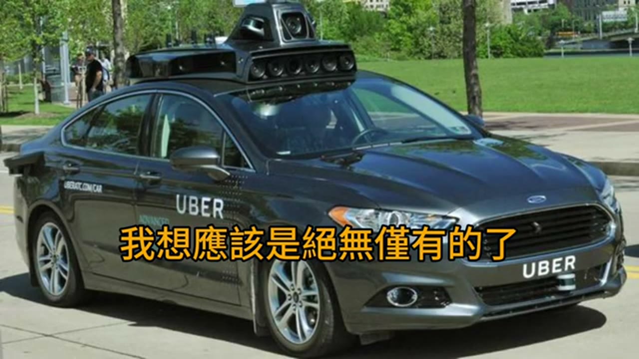 駕車工作者談自我肯定、投資心態與長期持有