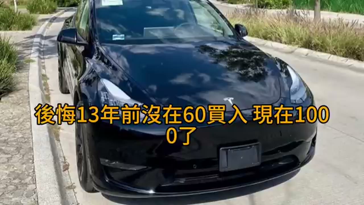 個股選擇風險與納斯達克100指數基金：留言者與講者的長期投資觀點