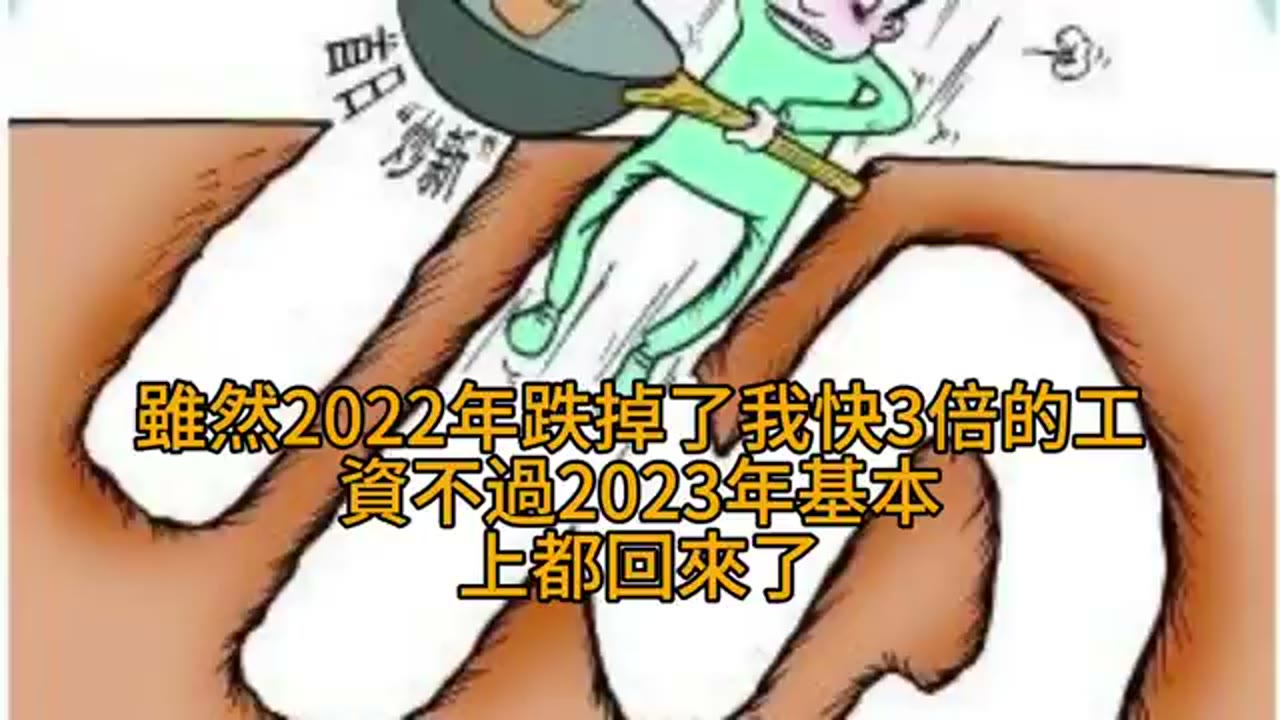 退休資產已足夠，為何仍停不下投資？家庭現金流、借款與帳戶配置