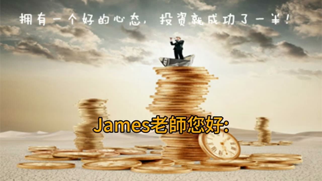 低薪上班族的投資與職涯抉擇：信貸、槓桿、再平衡與海外工作