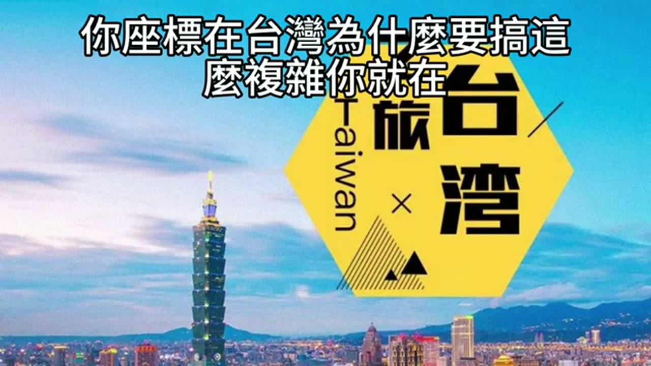 股票質押與融資再投資：槓桿、匯率與配置風險