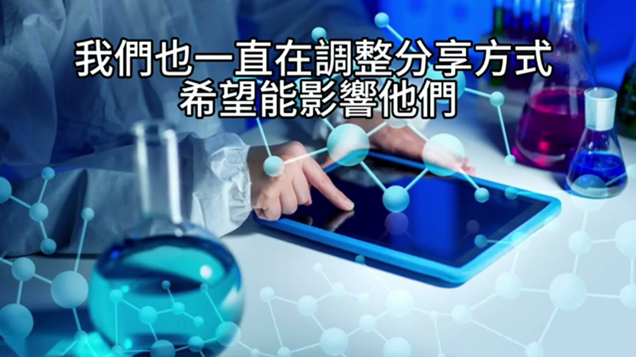 從多張保單到股票配置：一封退休規劃分享