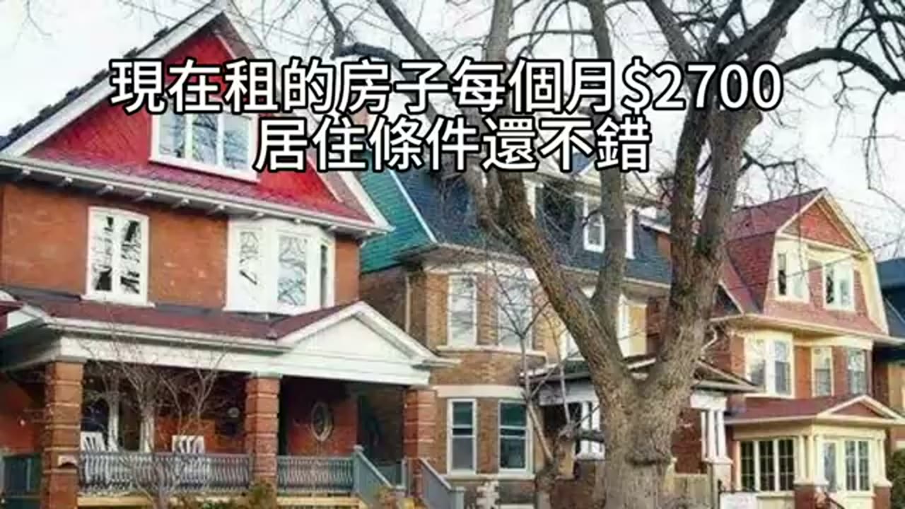 租屋搬遷與房租差額：家庭現金流和借款考量