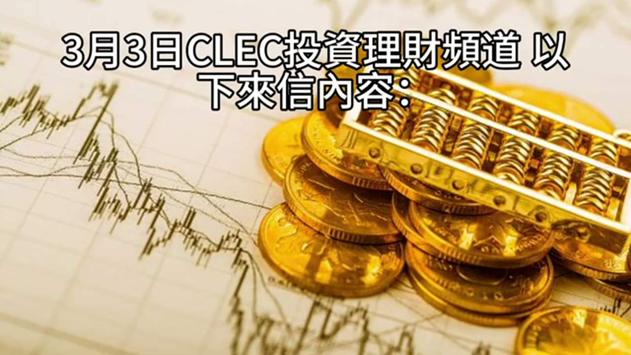 高工時、健康與中年職涯選擇：講者談簡單生活