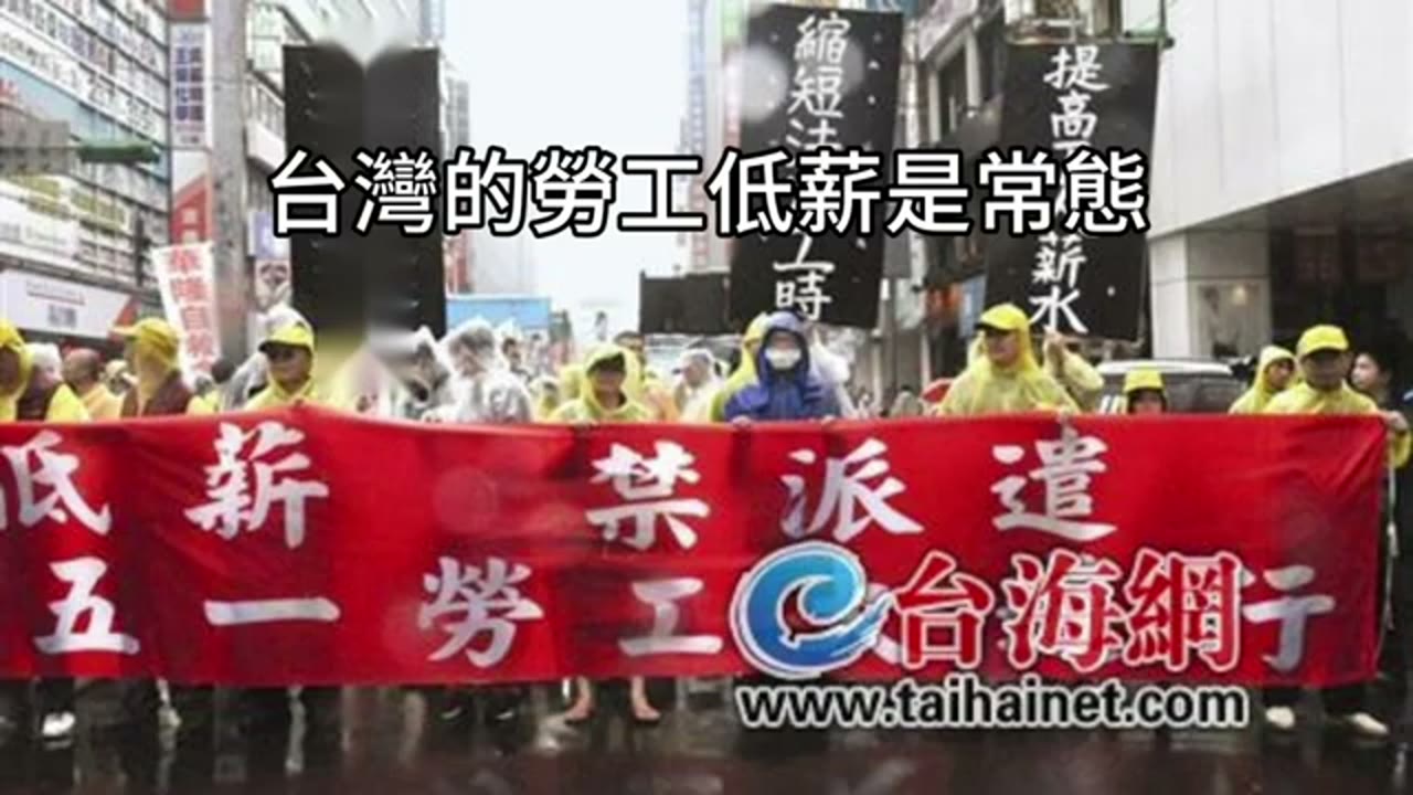 新生兒家庭的財務規劃：未成年股票帳戶與假設推算