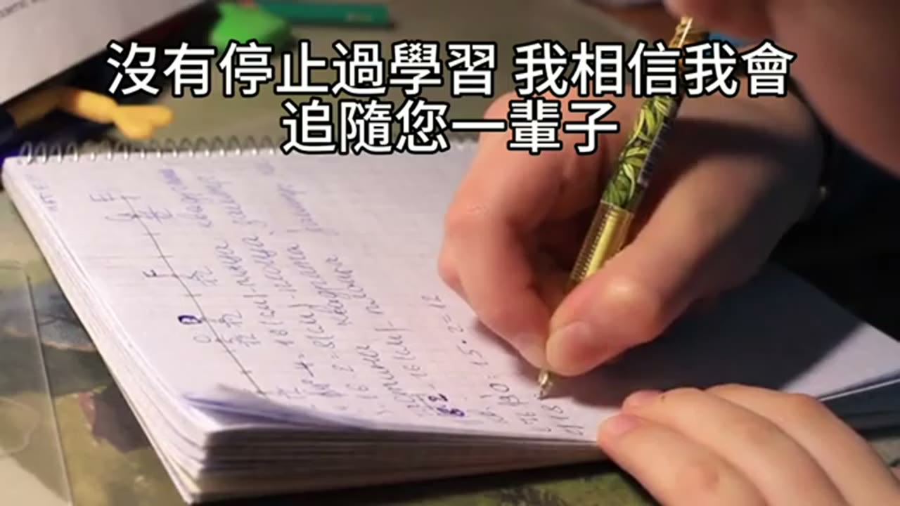 再平衡個案：從 422／82 提問到 442 β1.2 配置