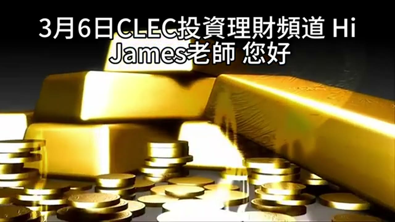 從理財學習到保險理賠：一封個人反思來信