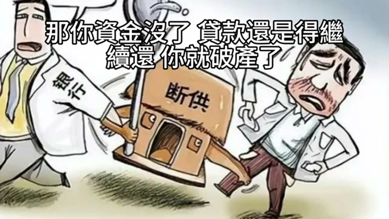 房貸現金流壓力：投資前先看還款能力