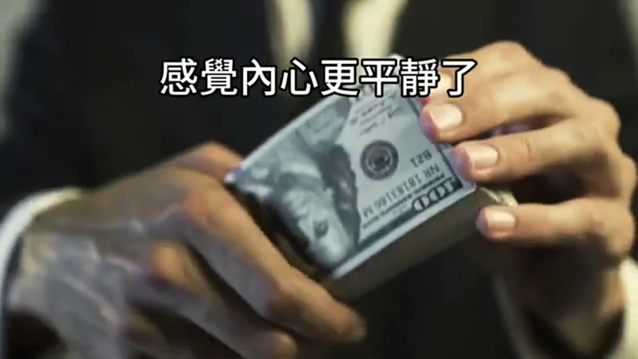 家庭中的財富教育：孩子、住房與金錢觀