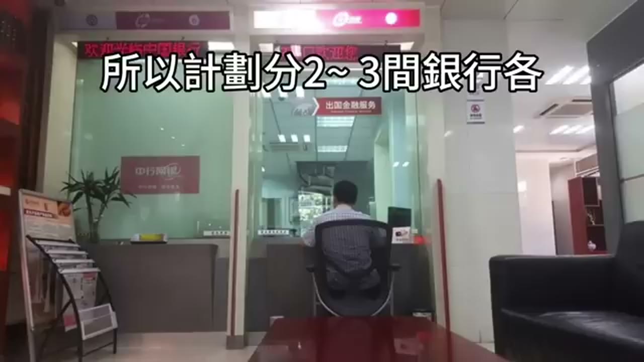 家庭共同投資與信託設想：從情緒拉扯到長期規劃