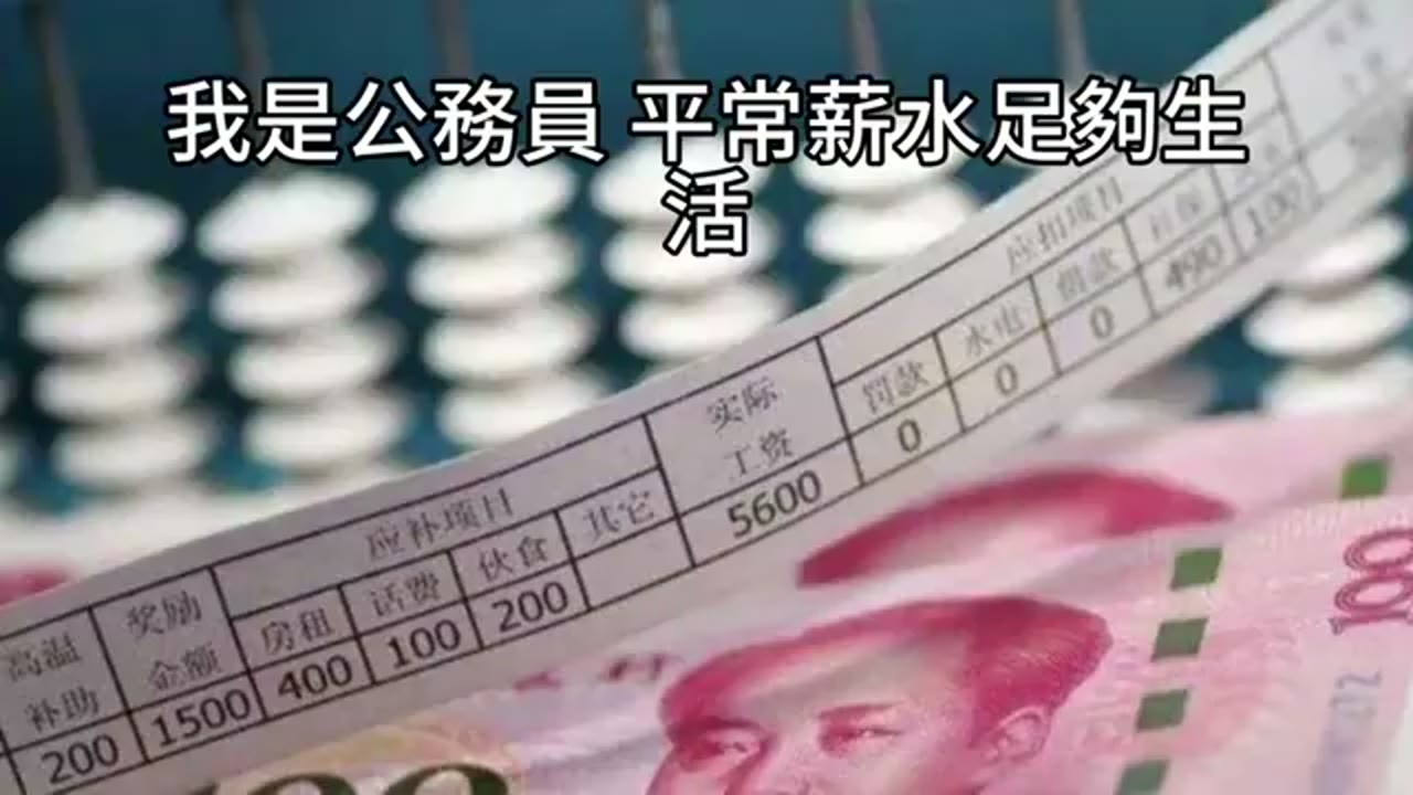 從不願負債到嘗試股票質押：個人試算與風險界線
