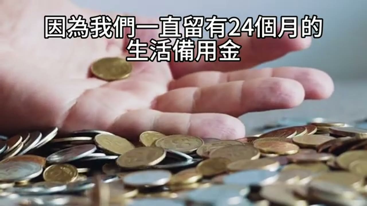 中國大陸投資者如何配置納指？513100、513300、QLD 與備用金