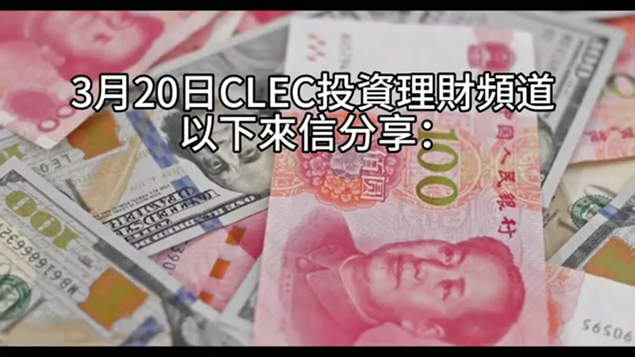 退休前的 403(b) 與 IRA：來信問題與講者回覆
