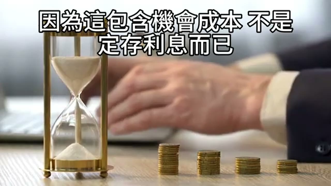 長輩照護費怎麼分？資產管理、家庭報帳與看護安排