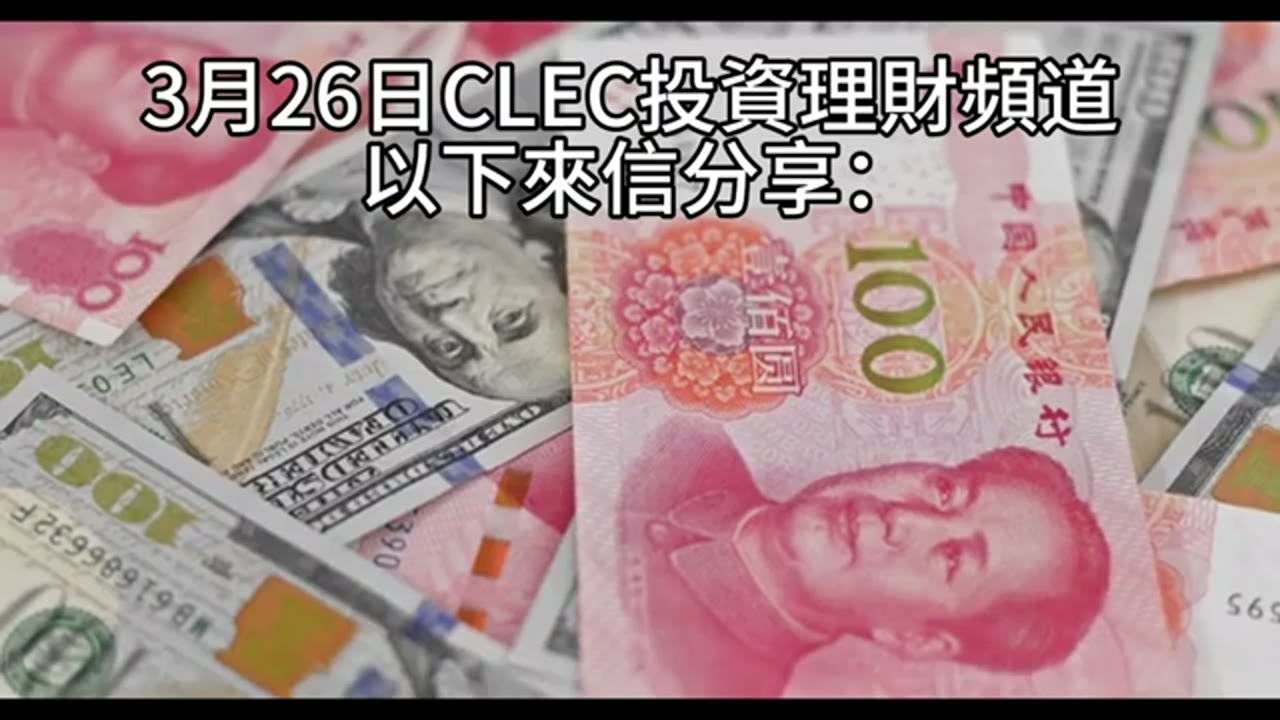 克服市場恐懼：QQQ 長期持有、投資紀律與來信心得