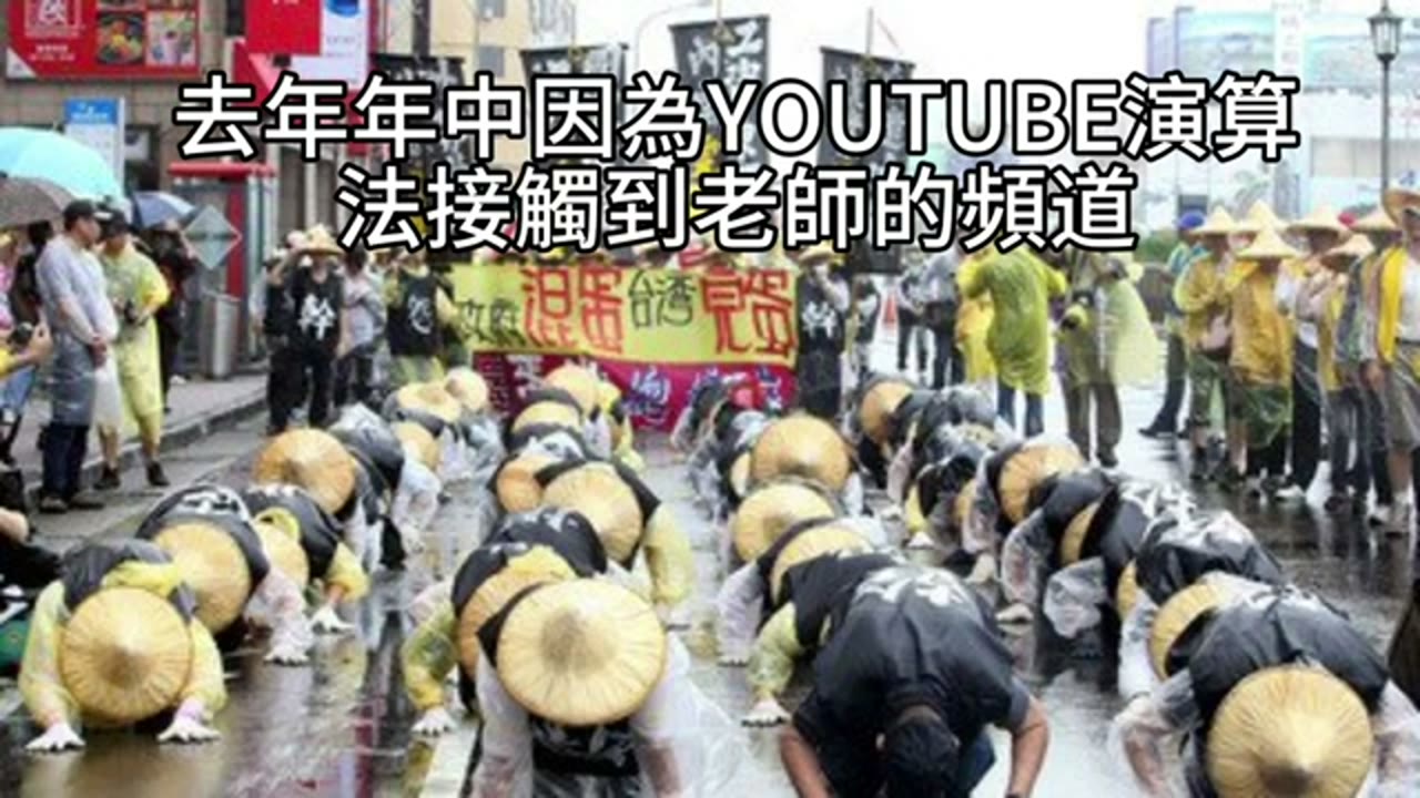 退休現金流怎麼配置？0056、00662、00864B 與再平衡