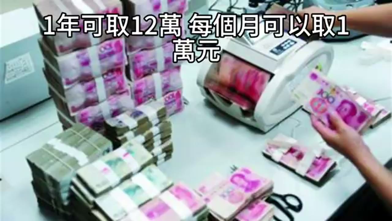 車貸怎麼安排？股票質押、頭期款與全額貸款