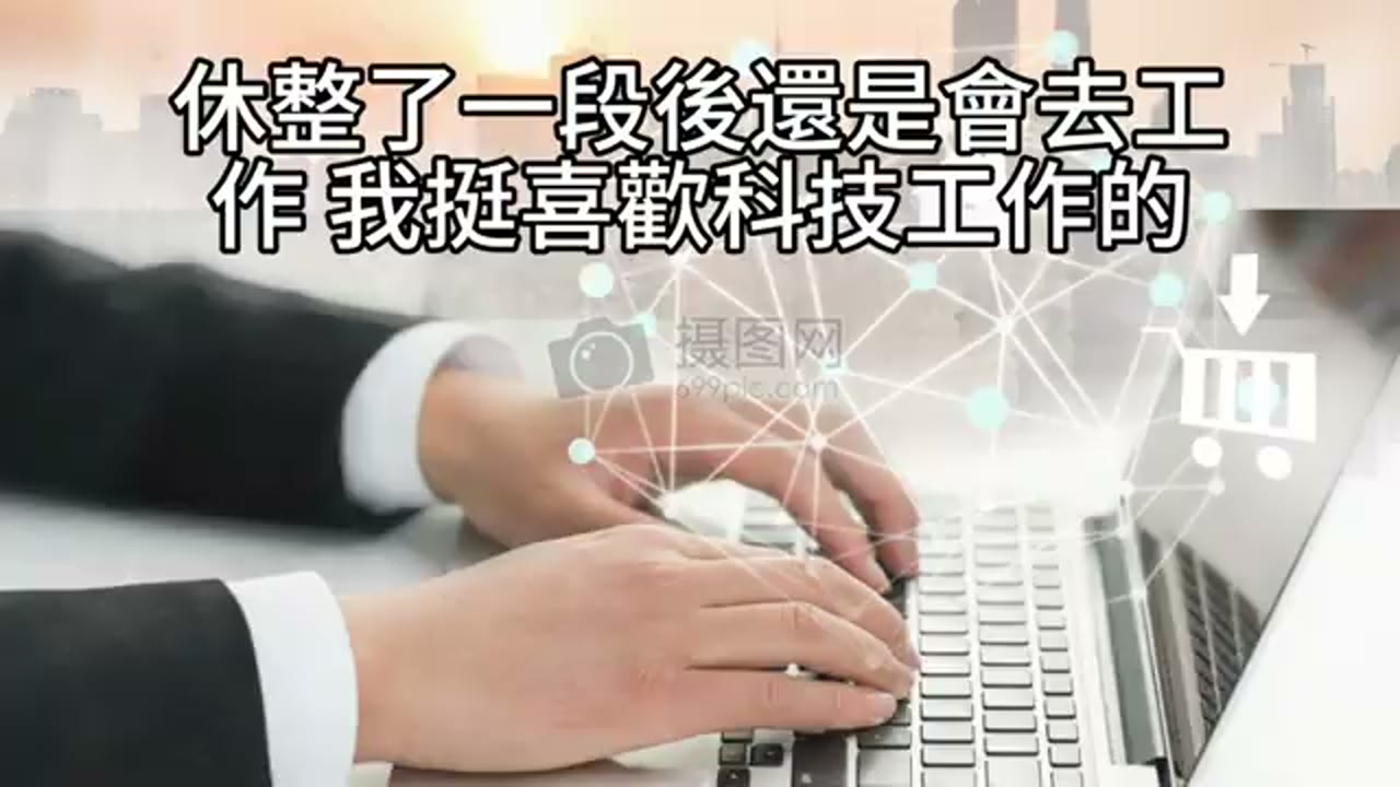 市場波動時該調整嗎？股票質押、現金水位與再平衡