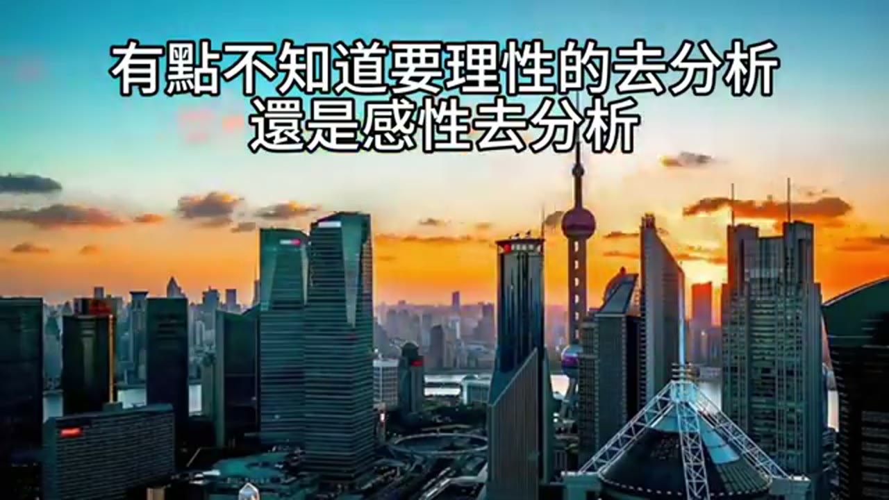 工作不穩定時怎麼準備？備用金、轉職與長期指數投資