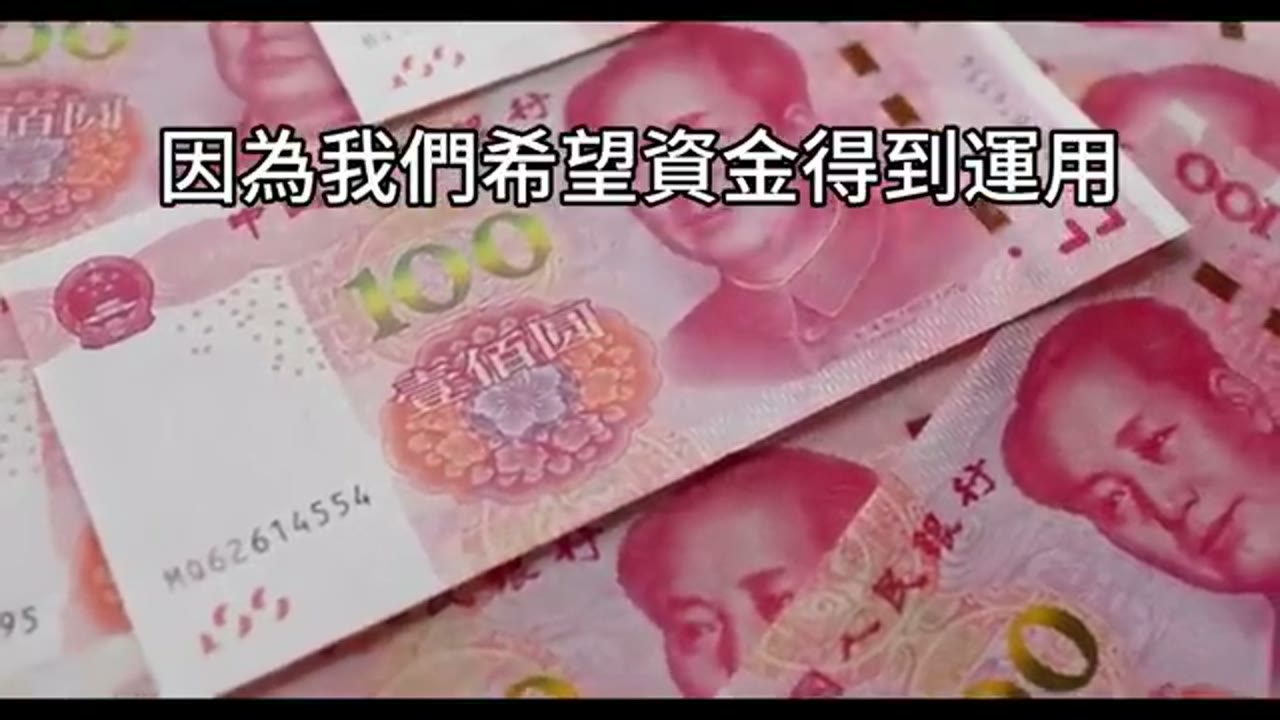 巴菲特與蒙格談現金、分散投資、顧問行銷與賭博誘因