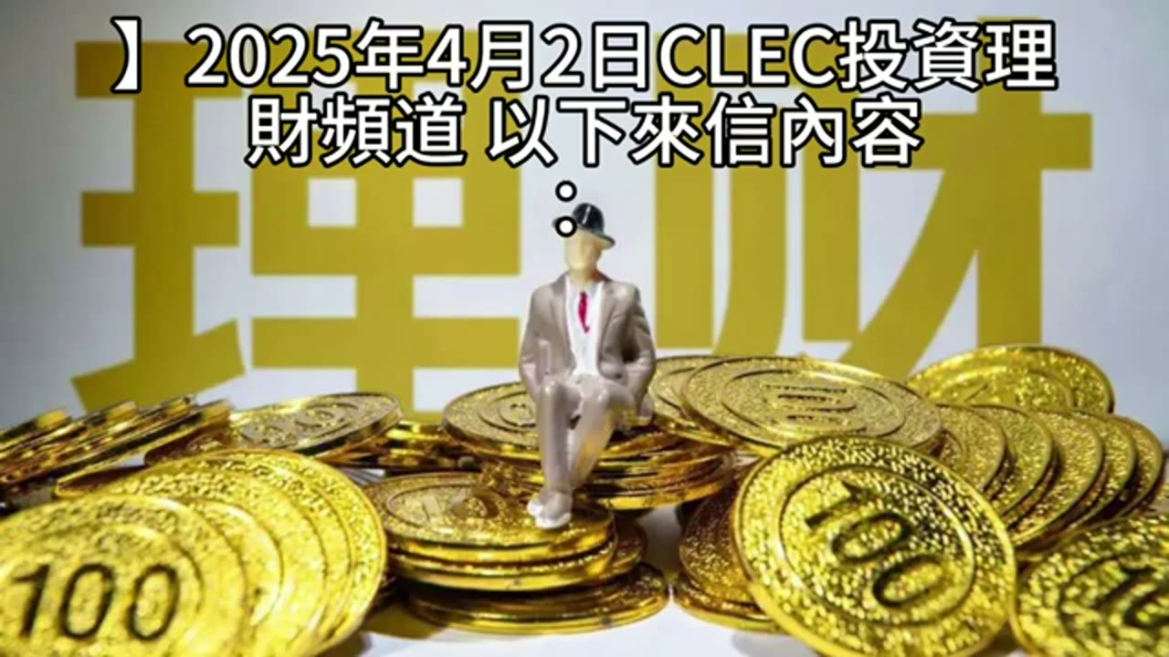 Roth IRA 如何再平衡？QQQ、TQQQ 與現金配置