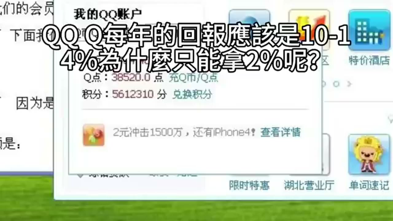 QQQ 與 SPY 退休提領比較：波動、深度回撤與現金緩衝