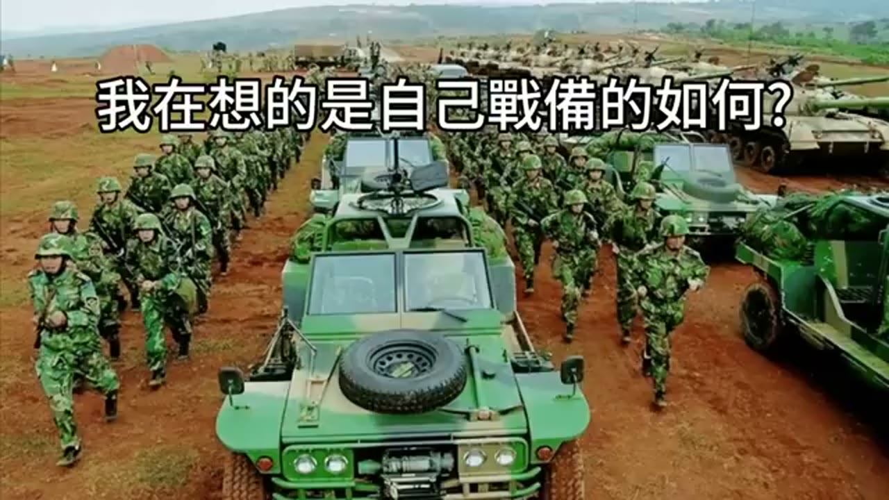 市場修正前的資產配置檢查：現金、槓桿與持續投入