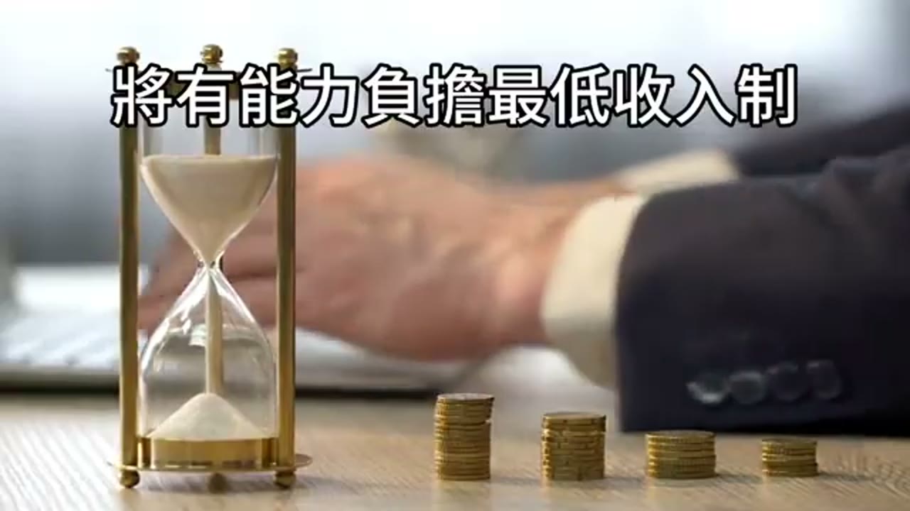 AI、工作與社會階層：講者對未來生活意義的個人推演