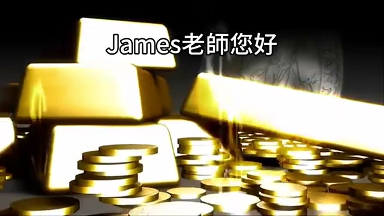 公教貸款該提前還款還是繼續投資？股息現金流與利率條件